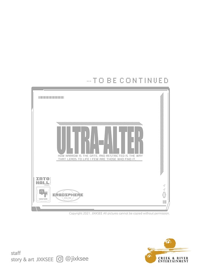 อ่านมังงะ Ultra Alter ตอนที่ 76/174.jpg