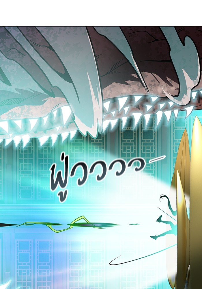 อ่านมังงะ Tower of God ตอนที่ 572/175.jpg