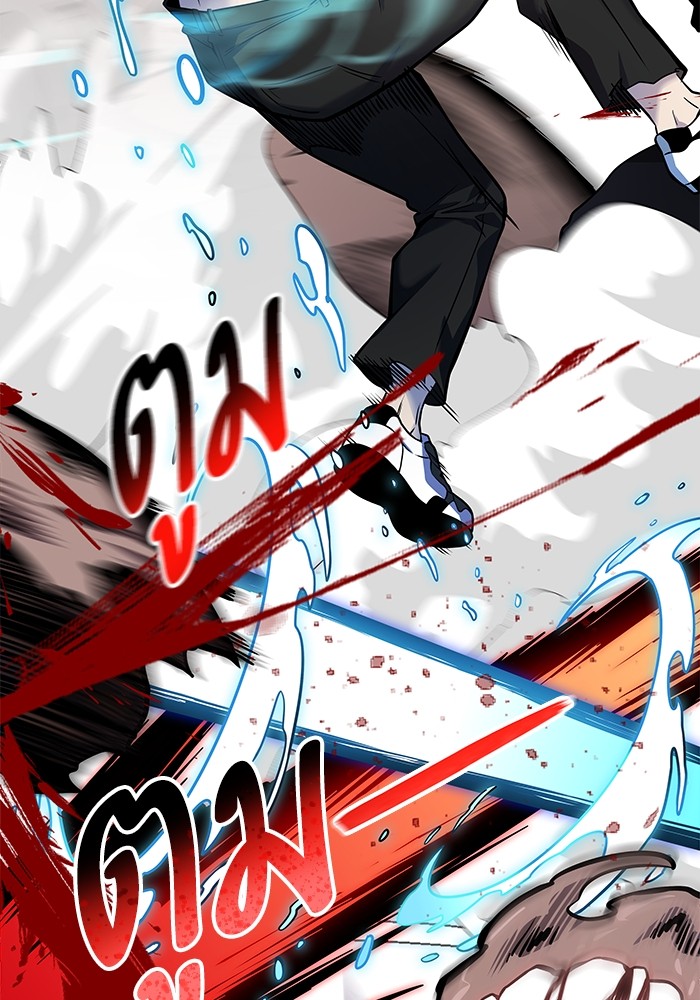 อ่านมังงะ Tower of God ตอนที่ 571/204.jpg