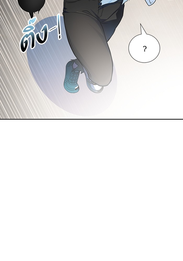 อ่านมังงะ Tower of God ตอนที่ 572/5.jpg