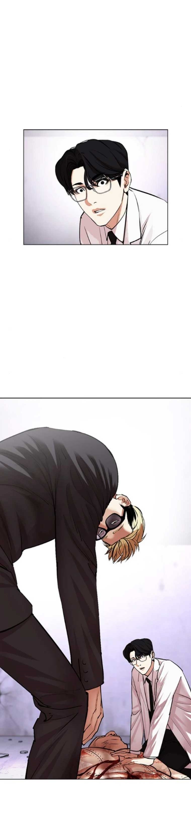 อ่านมังงะ Lookism ตอนที่ 474/75.jpg