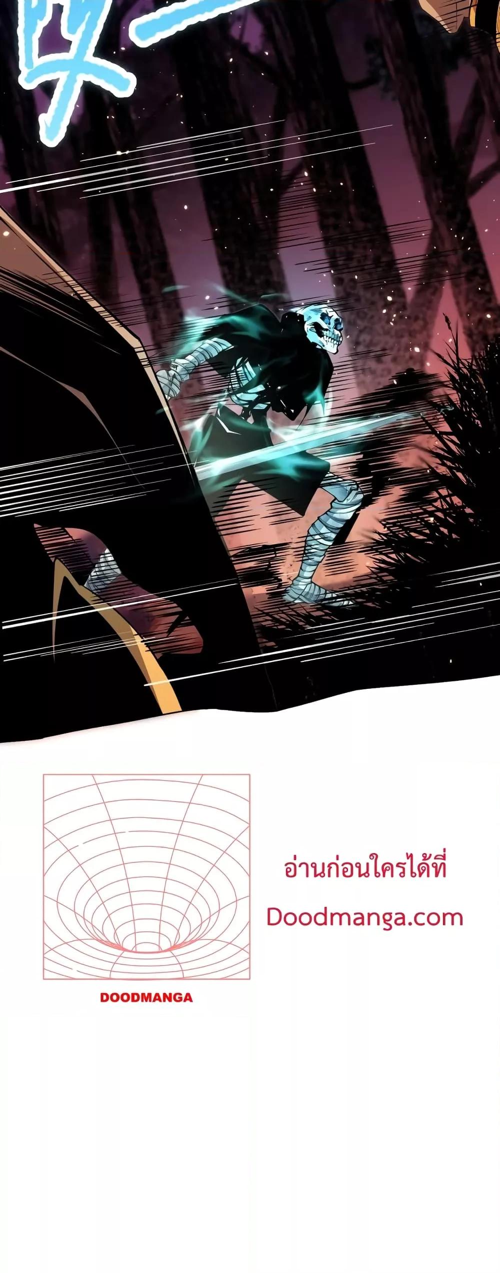 อ่านมังงะ Necromancer King of The Scourge ตอนที่ 35/13.jpg