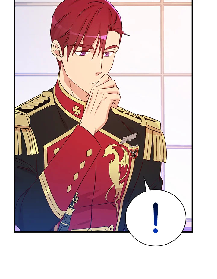 อ่านมังงะ A Red Knight Does Not Blindly Follow Money ตอนที่ 76/104.jpg