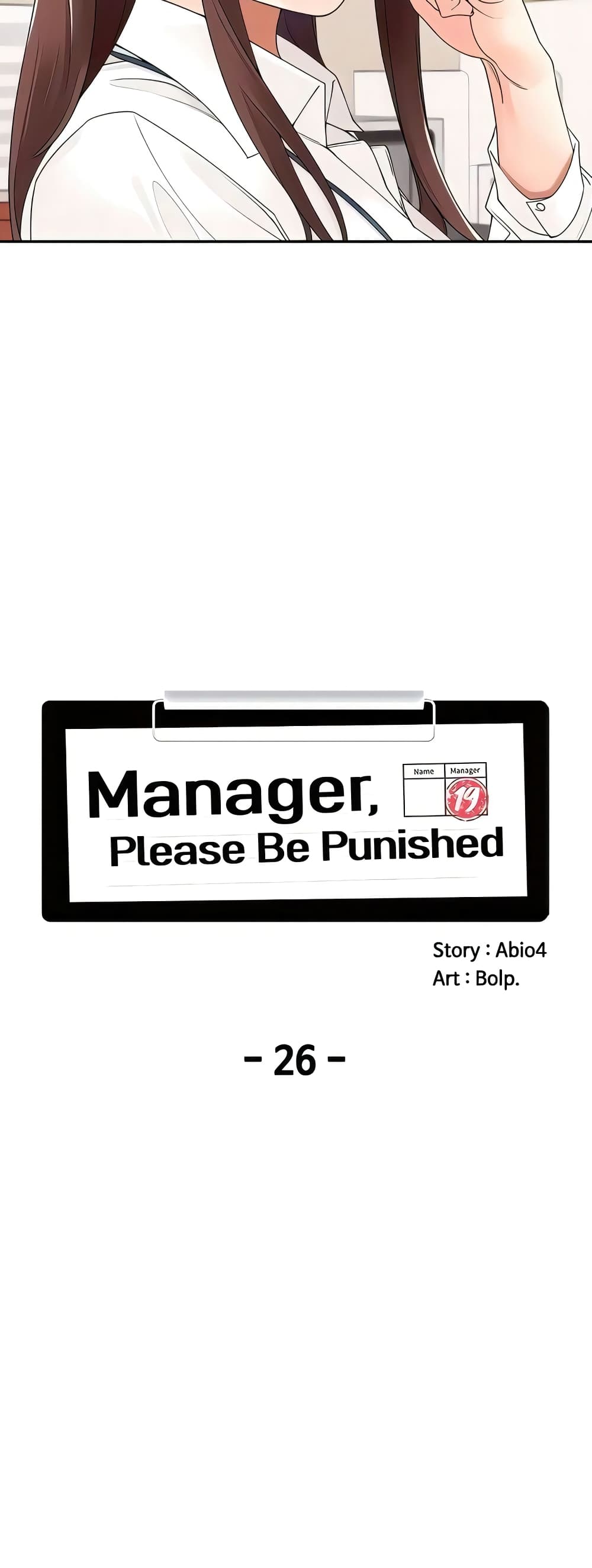 อ่านมังงะ Manager, Please Scold Me ตอนที่26/12.jpg