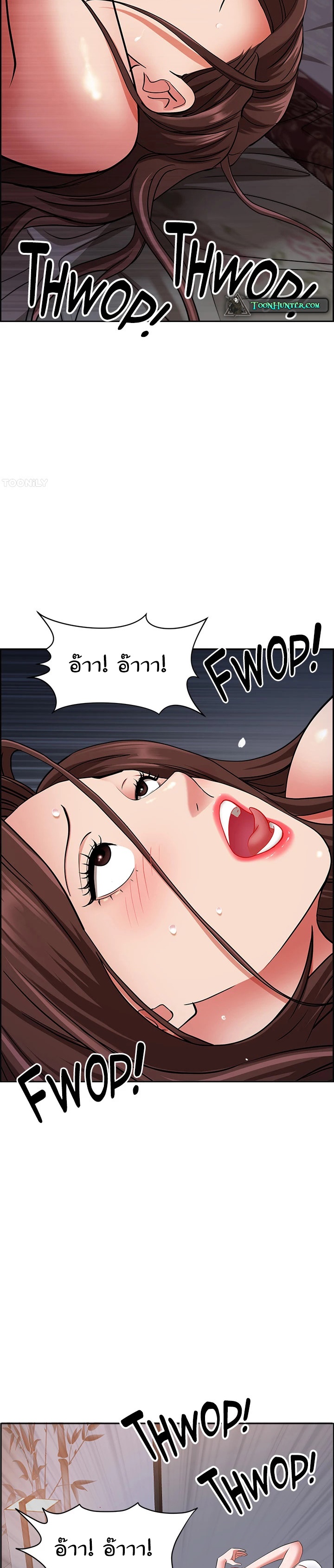 อ่านมังงะ Living With A Milf ตอนที่ 82/17.jpg