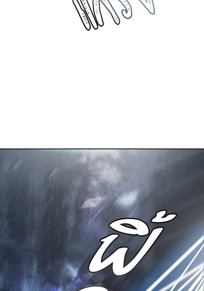 อ่านมังงะ Tower of God ตอนที่ 575/113.jpg