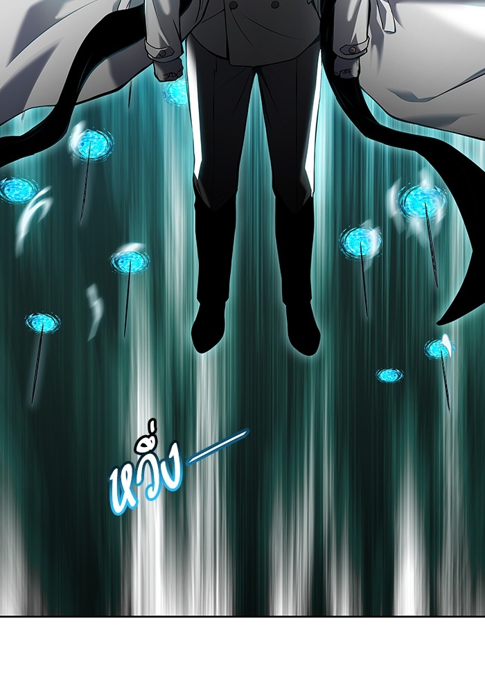 อ่านมังงะ Tower of God ตอนที่ 575/14.jpg