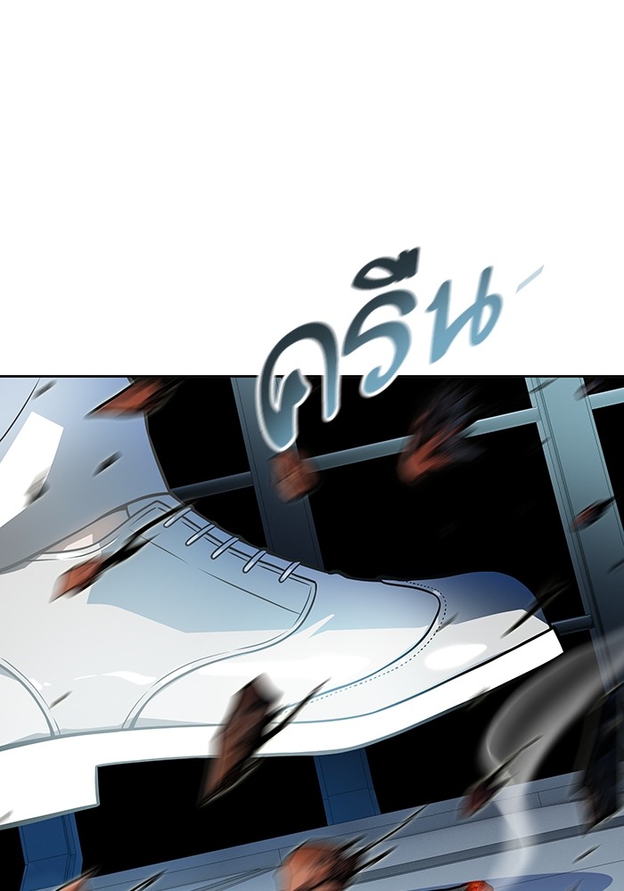 อ่านมังงะ Tower of God ตอนที่ 575/45.jpg