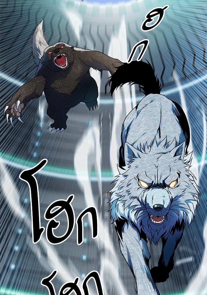 อ่านมังงะ Tower of God ตอนที่ 573/54.jpg