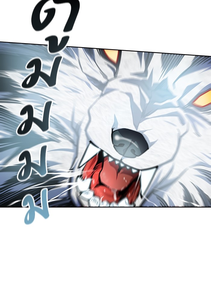 อ่านมังงะ Tower of God ตอนที่ 575/66.jpg