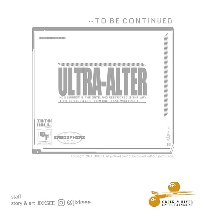 อ่านมังงะ Ultra Alter ตอนที่ 80/164.jpg