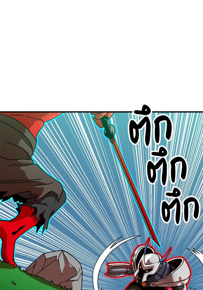 อ่านมังงะ Double Click ตอนที่ 66/74.jpg