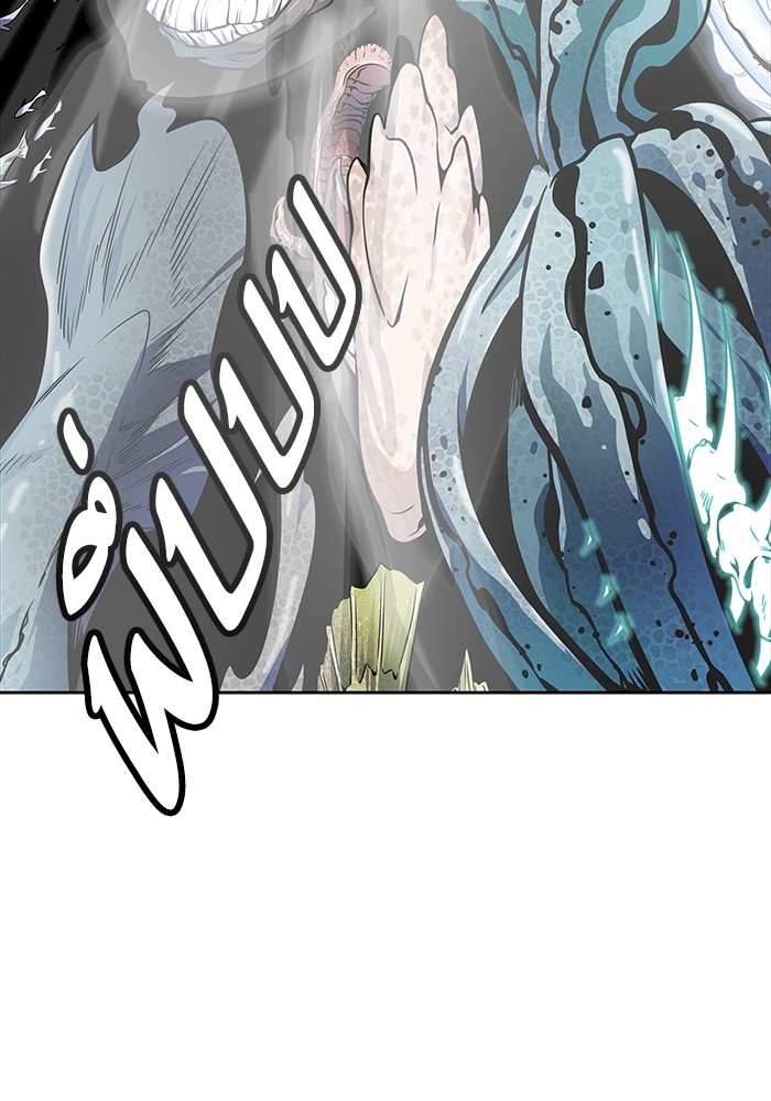 อ่านมังงะ Tower of God ตอนที่ 576/130.jpg