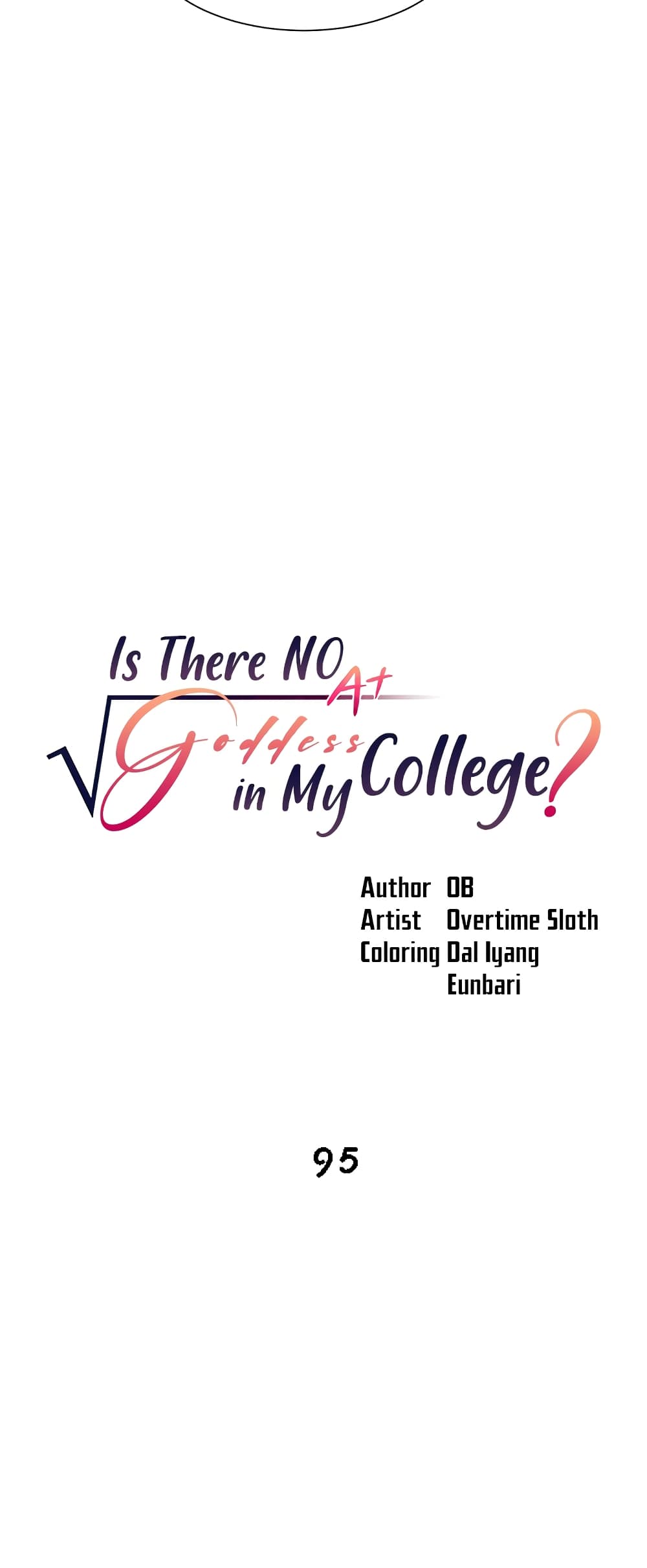 อ่านมังงะ Is There No Goddess in My College ตอนที่ 95/4.jpg