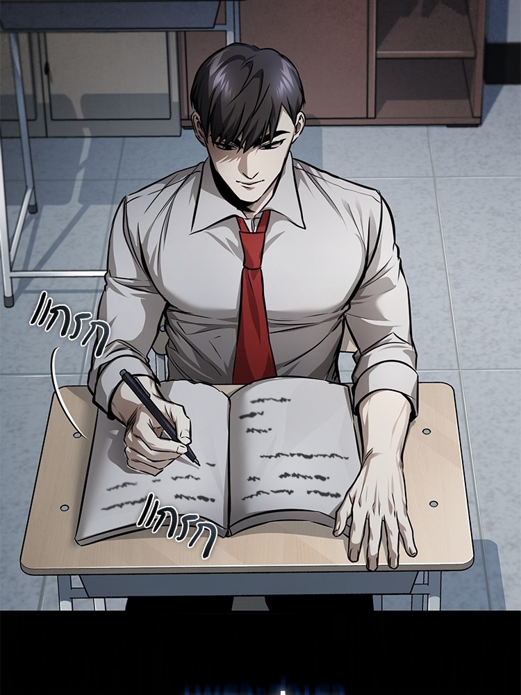 อ่านมังงะ Devil Returns To School Days ตอนที่ 28/140.jpg