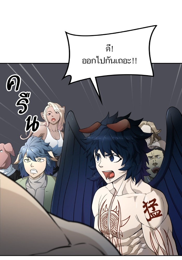 อ่านมังงะ Tower of God ตอนที่ 579/100.jpg