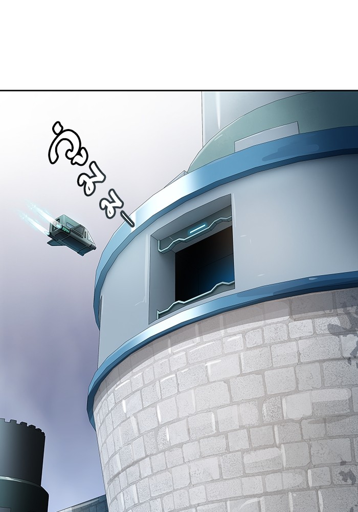 อ่านมังงะ Tower of God ตอนที่ 578/126.jpg