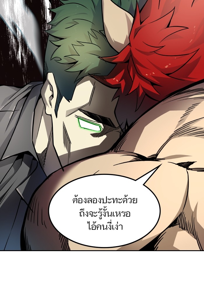 อ่านมังงะ Tower of God ตอนที่ 579/142.jpg