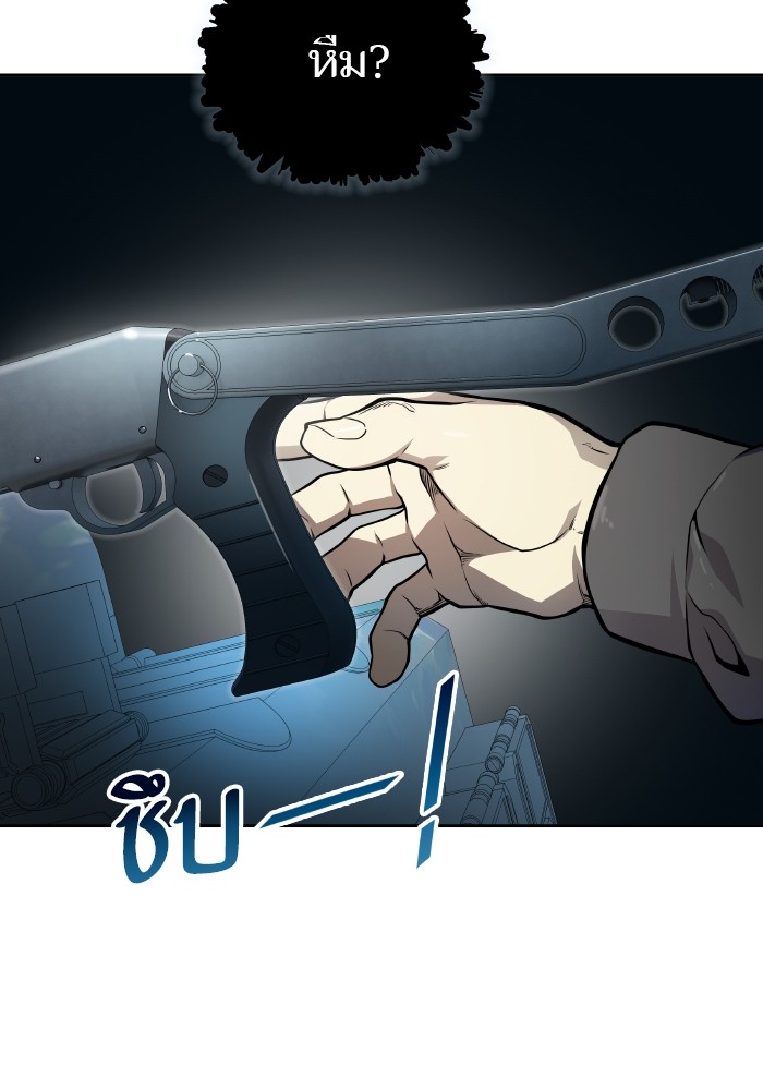 อ่านมังงะ Tower of God ตอนที่ 579/151.jpg