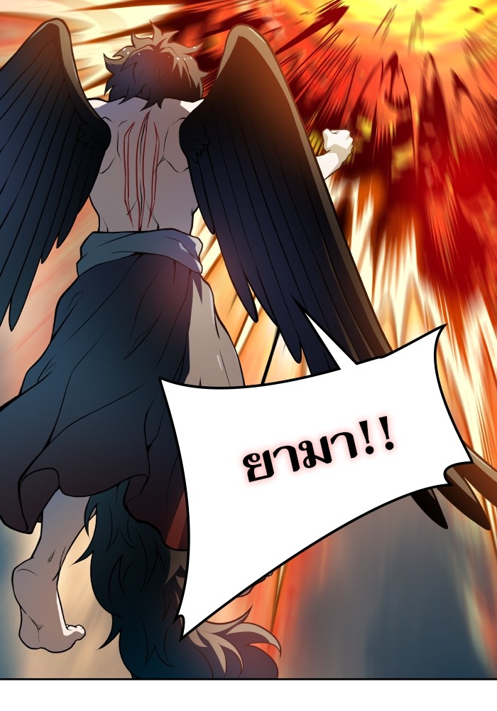 อ่านมังงะ Tower of God ตอนที่ 579/170.jpg