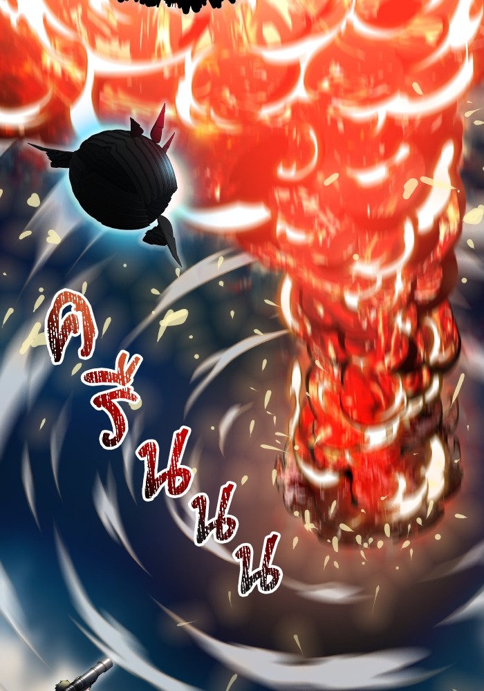 อ่านมังงะ Tower of God ตอนที่ 579/173.jpg