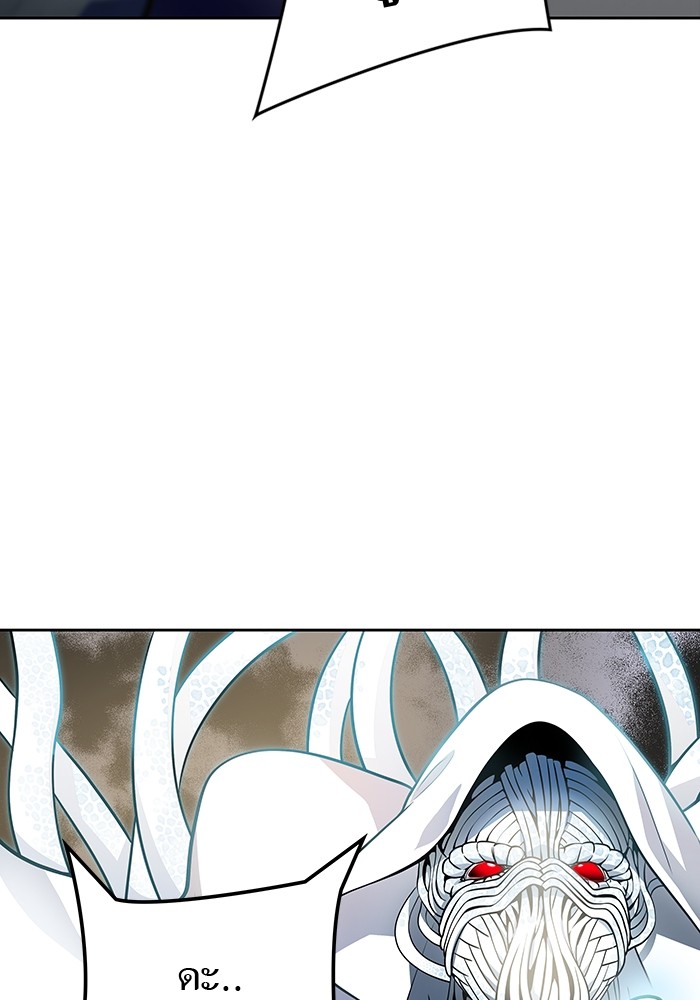 อ่านมังงะ Tower of God ตอนที่ 578/178.jpg