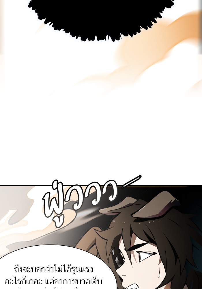 อ่านมังงะ Tower of God ตอนที่ 579/180.jpg