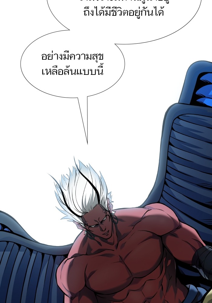 อ่านมังงะ Tower of God ตอนที่ 579/21.jpg