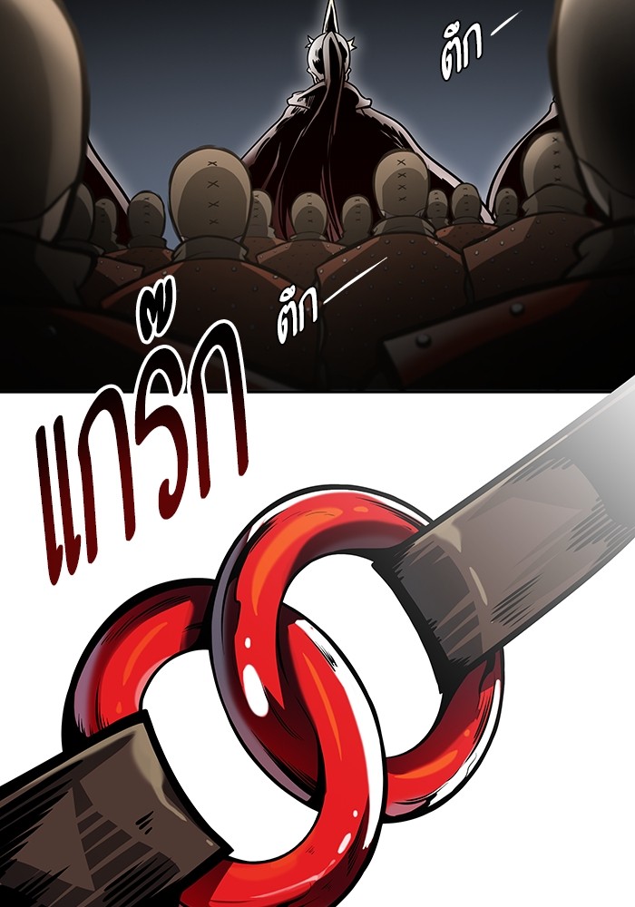 อ่านมังงะ Tower of God ตอนที่ 578/266.jpg