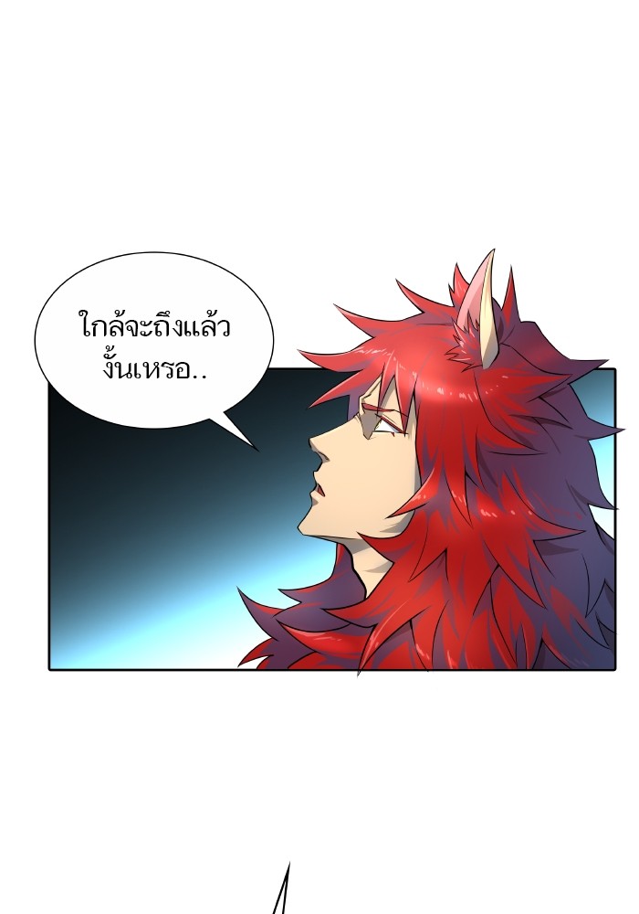 อ่านมังงะ Tower of God ตอนที่ 579/46.jpg