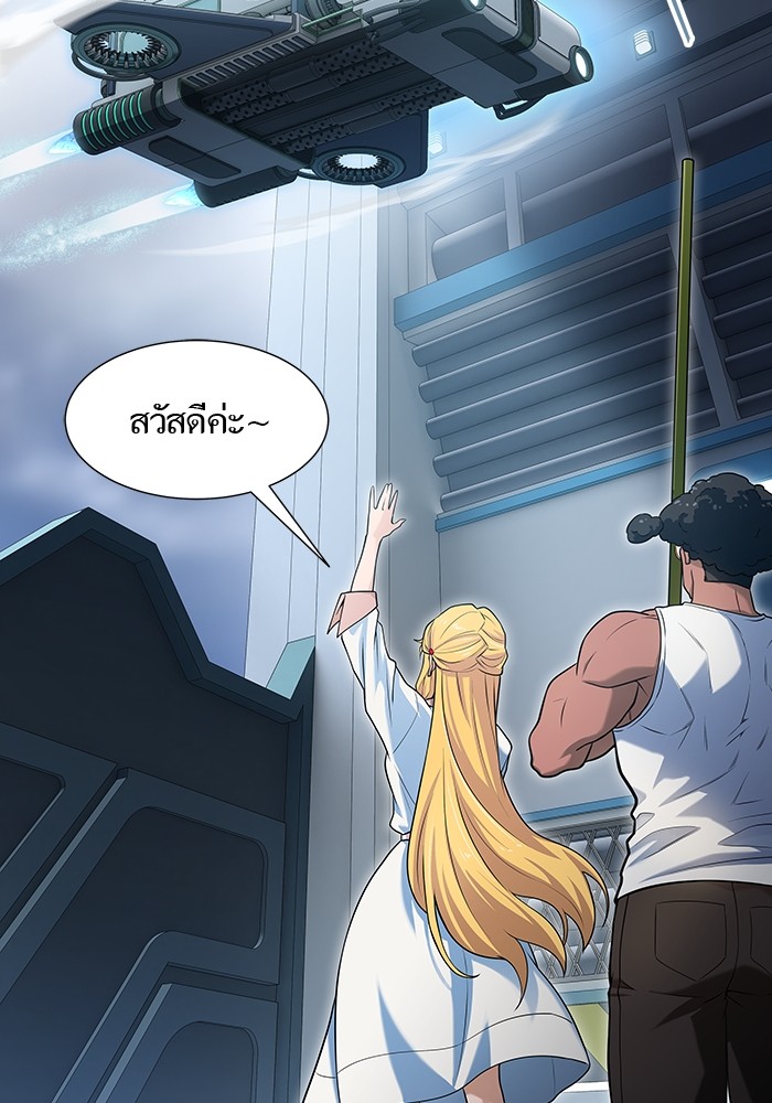 อ่านมังงะ Tower of God ตอนที่ 578/61.jpg