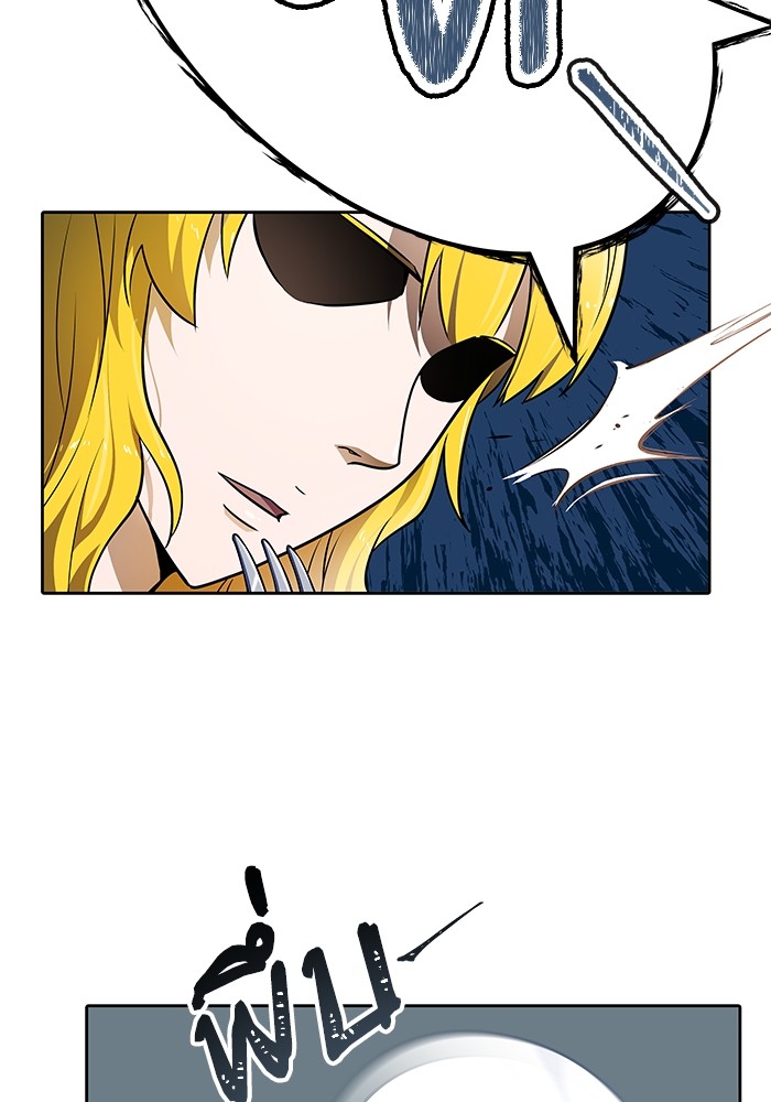 อ่านมังงะ Tower of God ตอนที่ 578/79.jpg