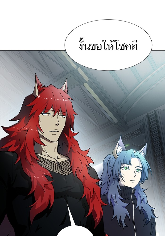 อ่านมังงะ Tower of God ตอนที่ 580/122.jpg