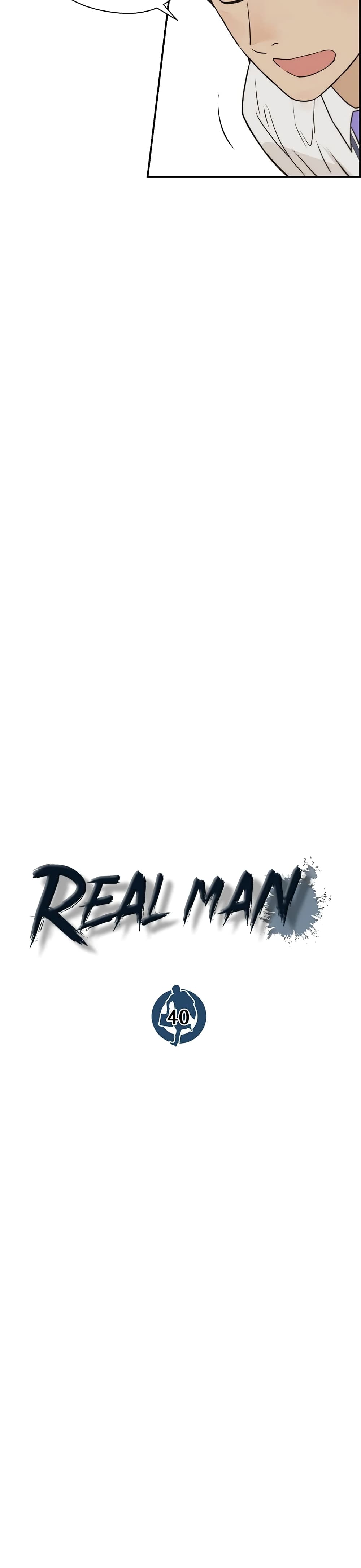 อ่านมังงะ Real Man ตอนที่ 40/10.jpg