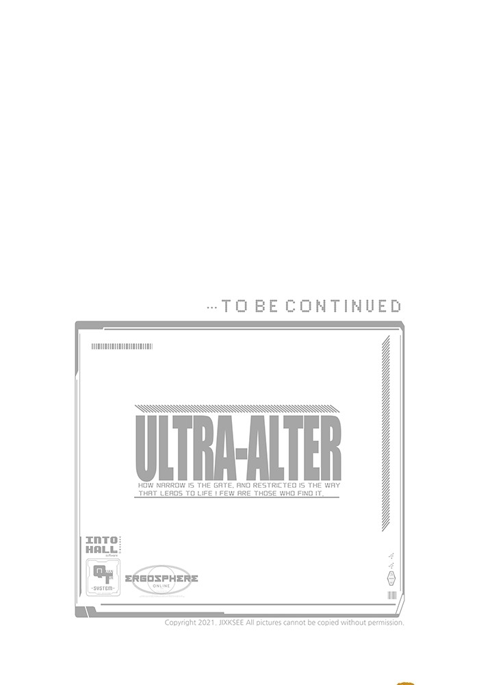 อ่านมังงะ Ultra Alter ตอนที่ 84/178.jpg