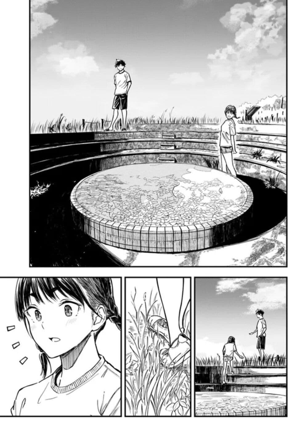 อ่านมังงะ Kyou Kara Koko de KuraSHIMAsu! ตอนที่ 1/34.jpg