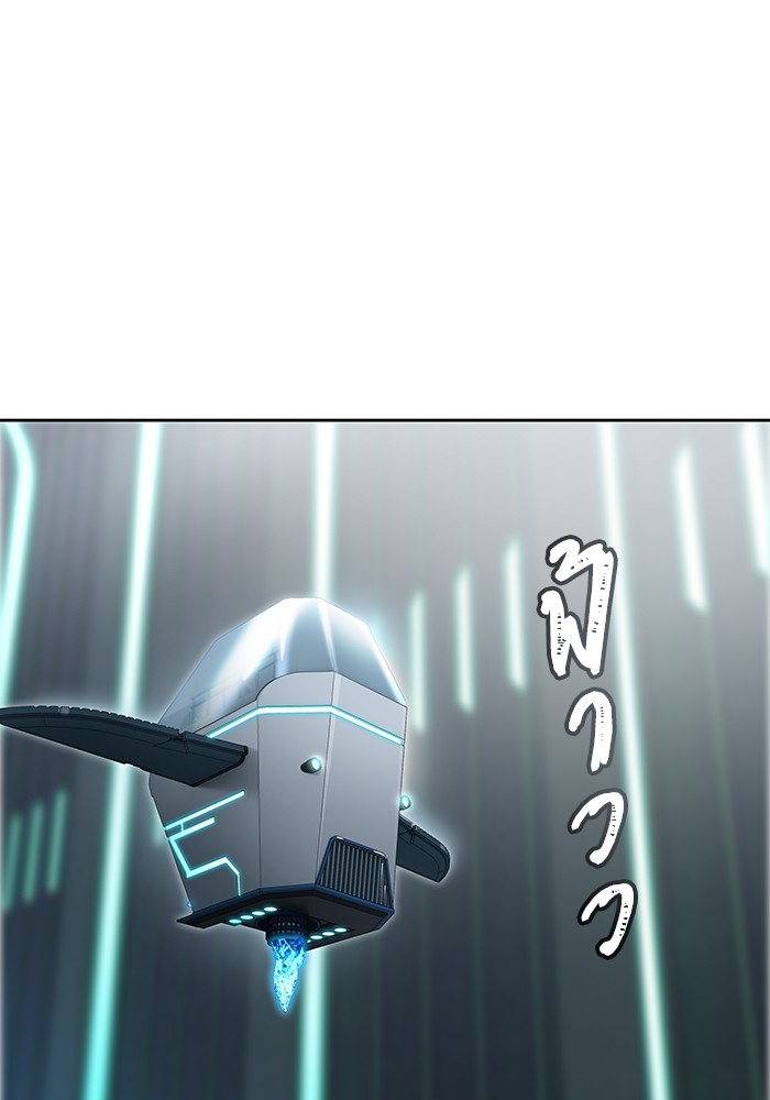 อ่านมังงะ Tower of God ตอนที่ 581/135.jpg