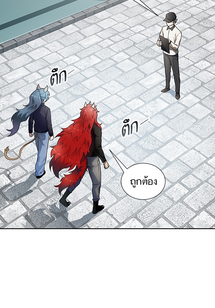 อ่านมังงะ Tower of God ตอนที่ 581/137.jpg