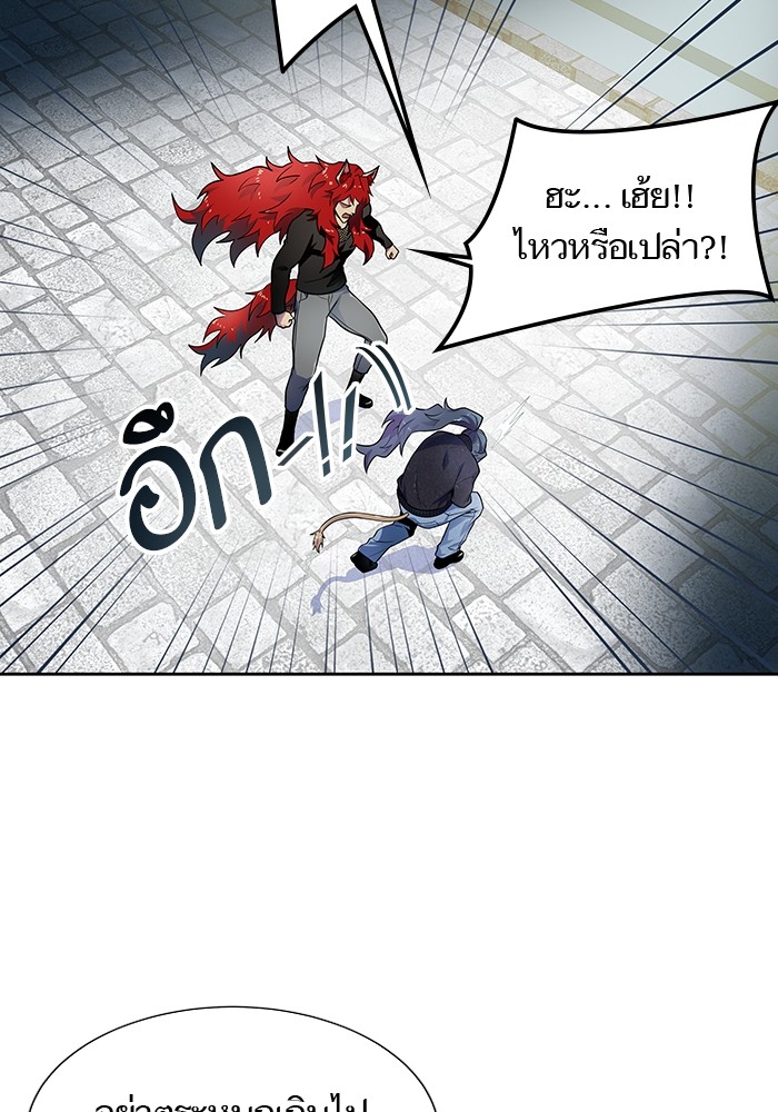 อ่านมังงะ Tower of God ตอนที่ 581/146.jpg