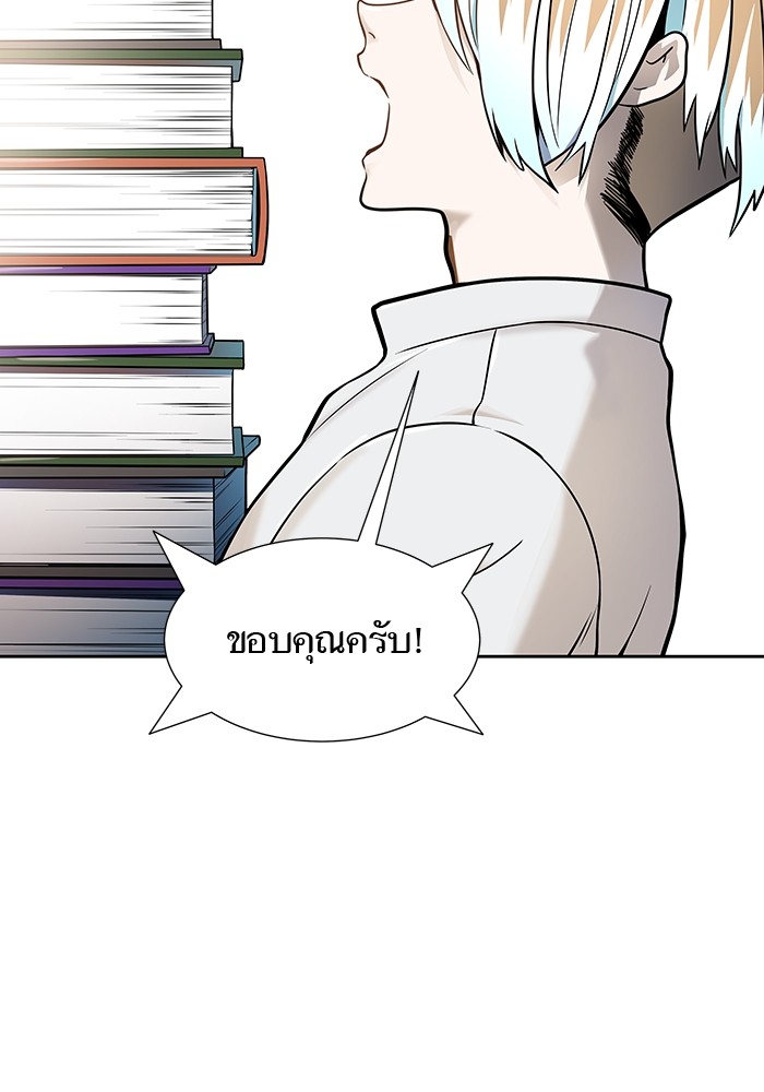 อ่านมังงะ Tower of God ตอนที่ 581/156.jpg