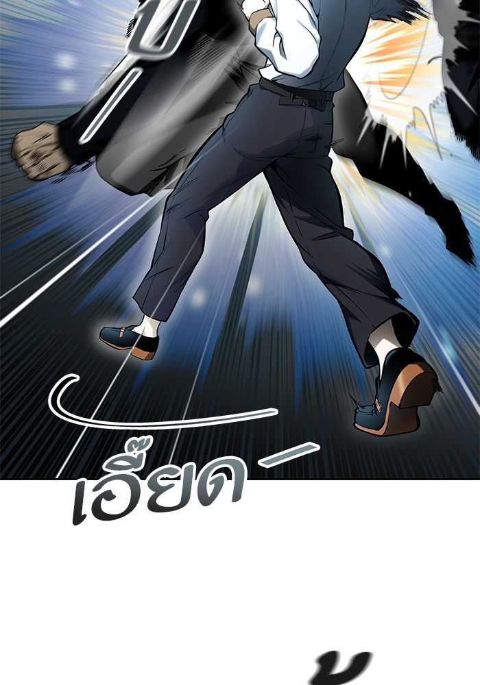 อ่านมังงะ Tower of God ตอนที่ 582/115.jpg