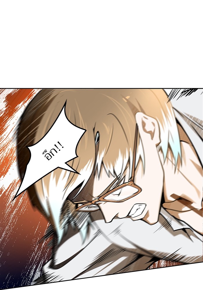 อ่านมังงะ Tower of God ตอนที่ 582/155.jpg