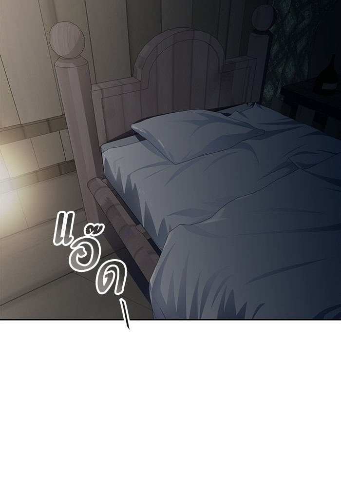 อ่านมังงะ Tower of God ตอนที่ 582/54.jpg