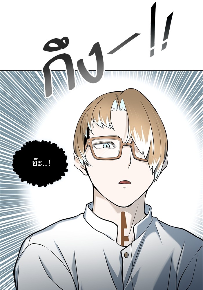 อ่านมังงะ Tower of God ตอนที่ 582/76.jpg