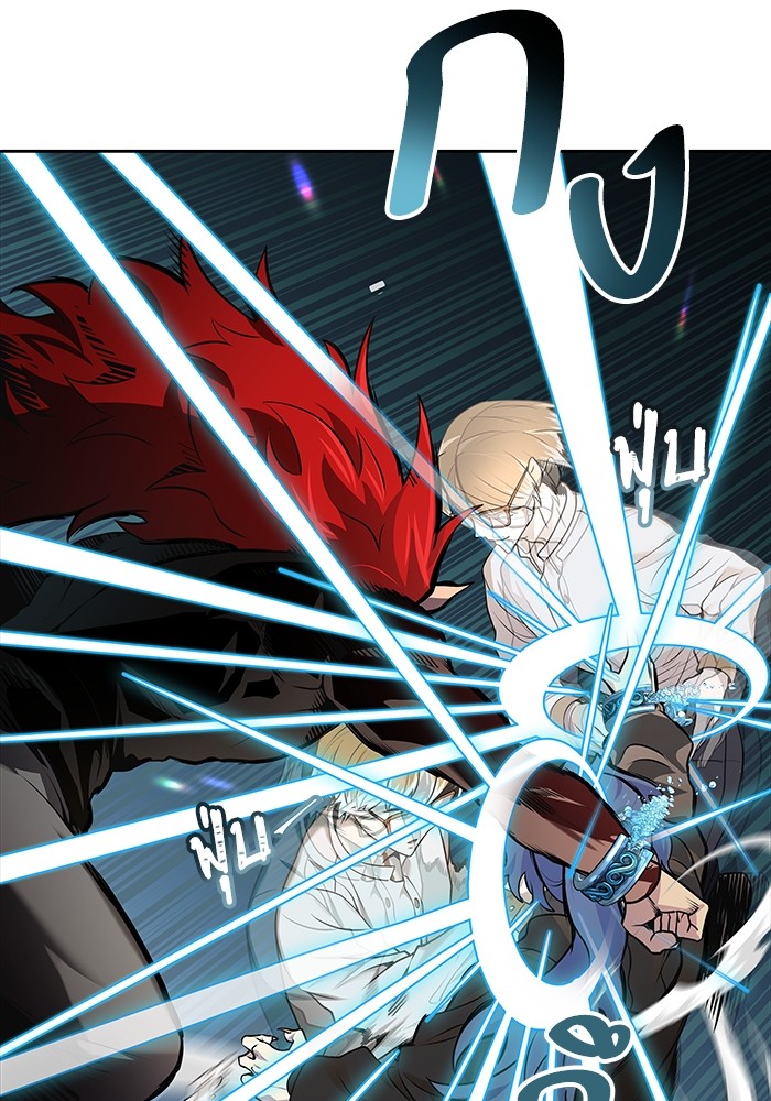 อ่านมังงะ Tower of God ตอนที่ 582/84.jpg