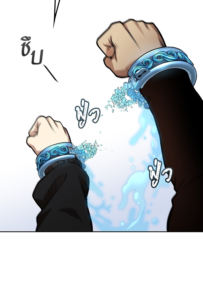 อ่านมังงะ Tower of God ตอนที่ 582/94.jpg