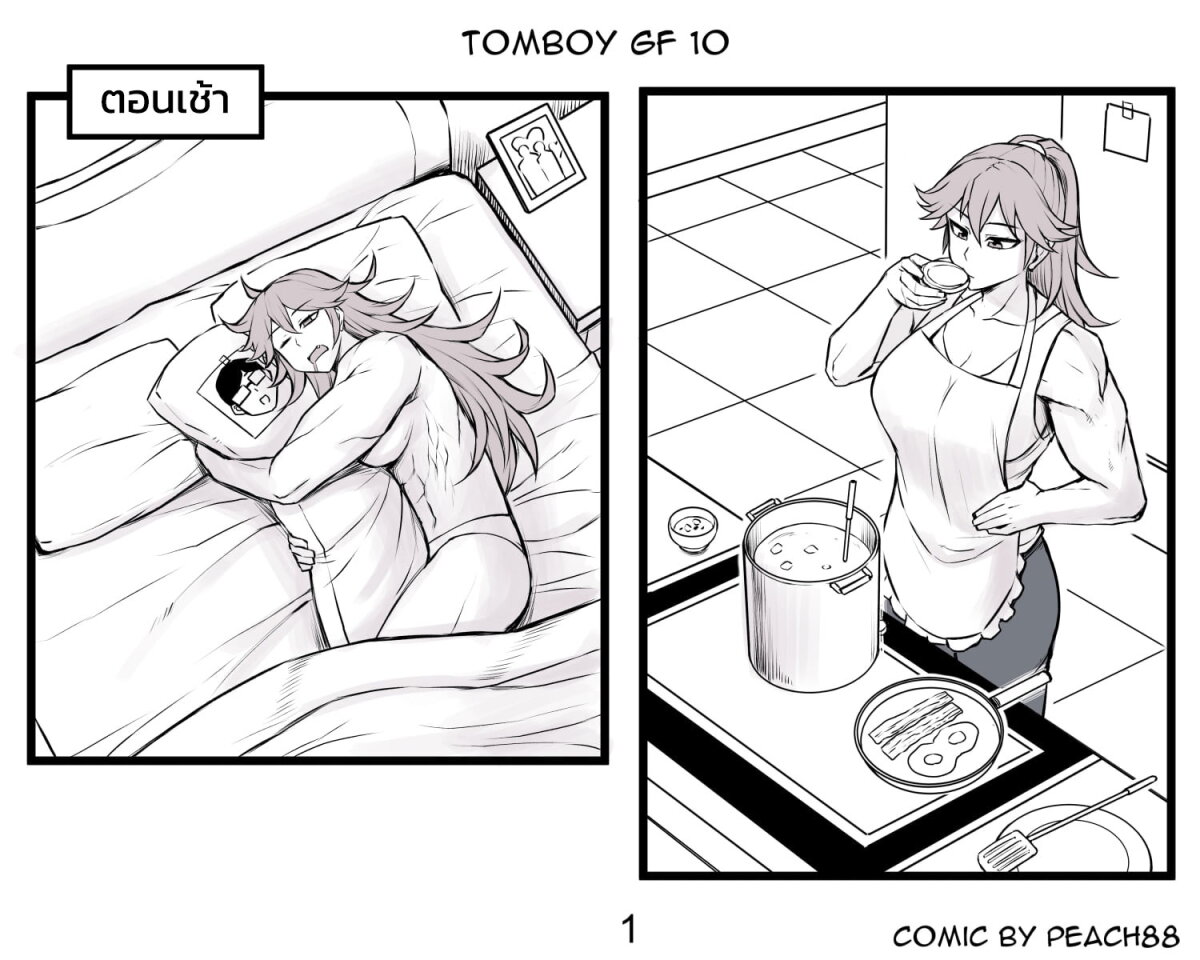 อ่านมังงะ Tomboy Girlfriends ตอนที่ 10/1.jpg