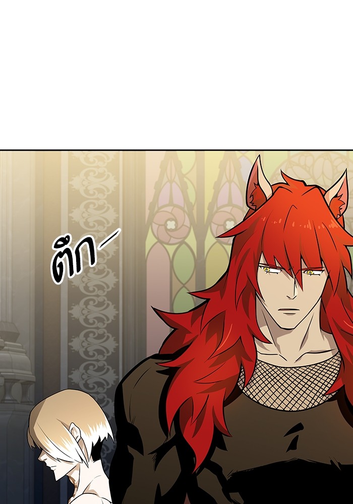 อ่านมังงะ Tower of God ตอนที่ 584/146.jpg