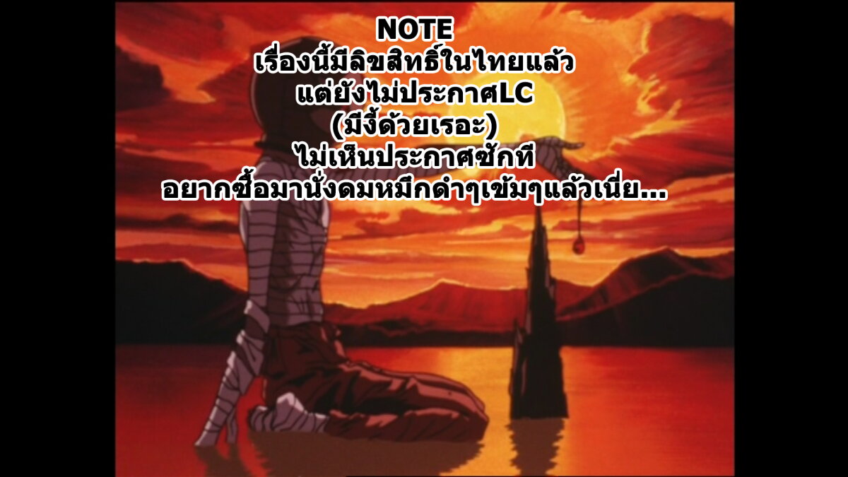 อ่านมังงะ Sensou Kyoushitsu ตอนที่ 2/68.jpg