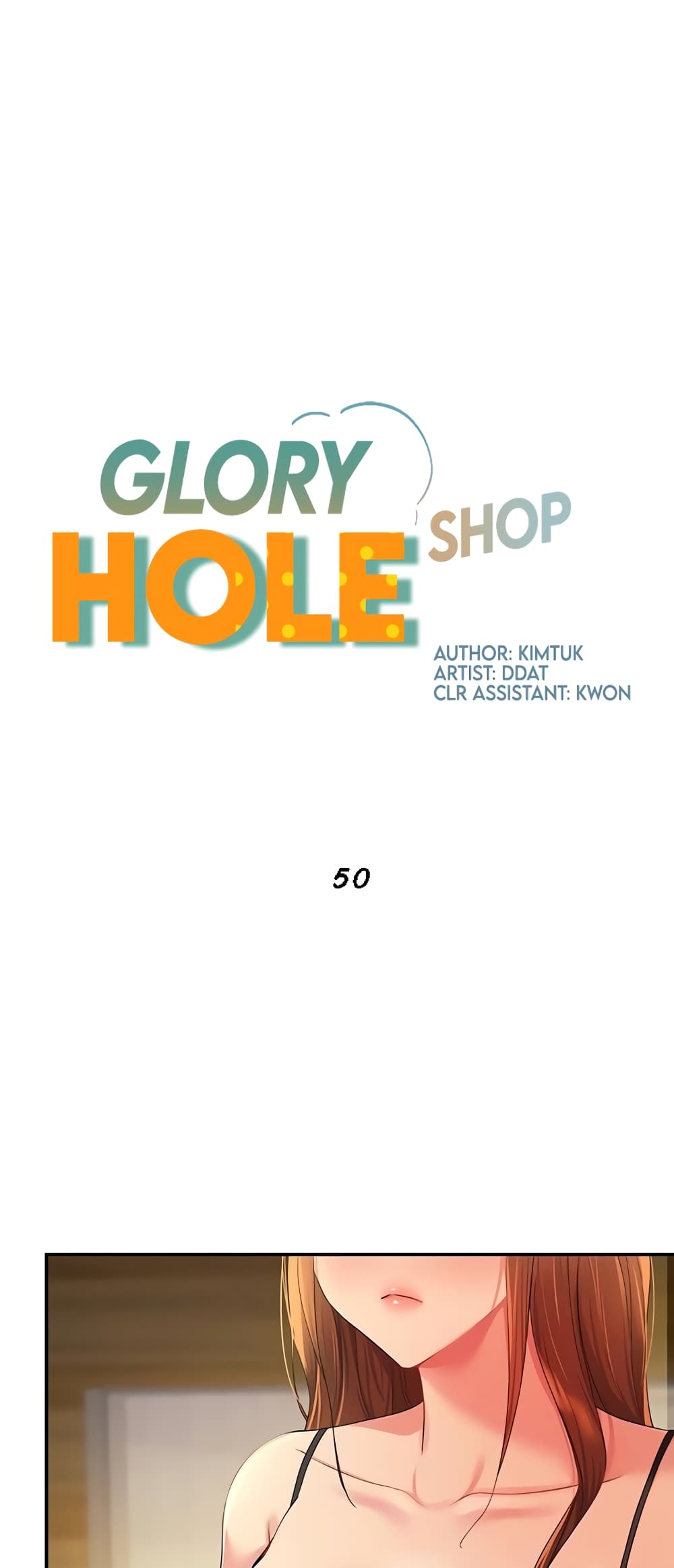 อ่านมังงะ Glory Hole ตอนที่ 50/1.jpg